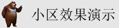 少萝自慰网曝门久久